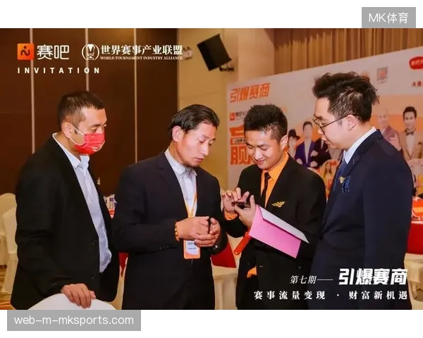 赛事现场运营正告别粗放式分发转向精细化的流量承载周期管理